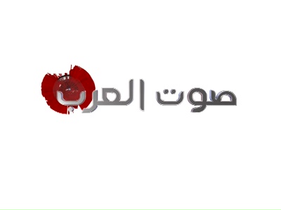 Soutalarab TV